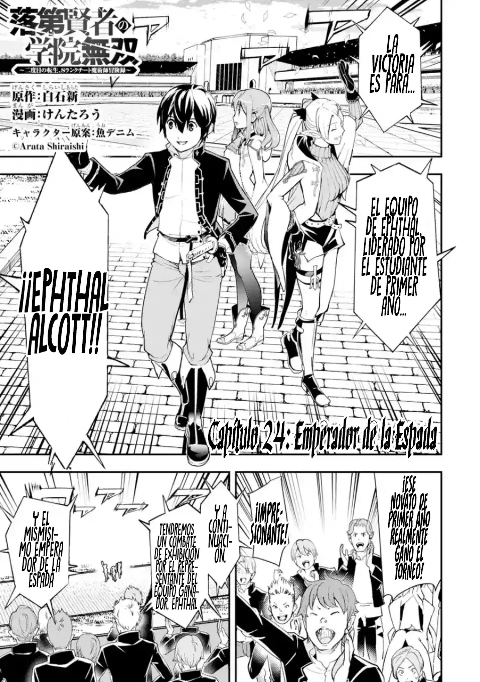 The Unsuccessful Yet Academically Unparalleled Sage ~A Cheating S-Rank Sorcerer's Post-Rebirth Adventurer Log~ Capítulo 24.1 - Página 4 en español