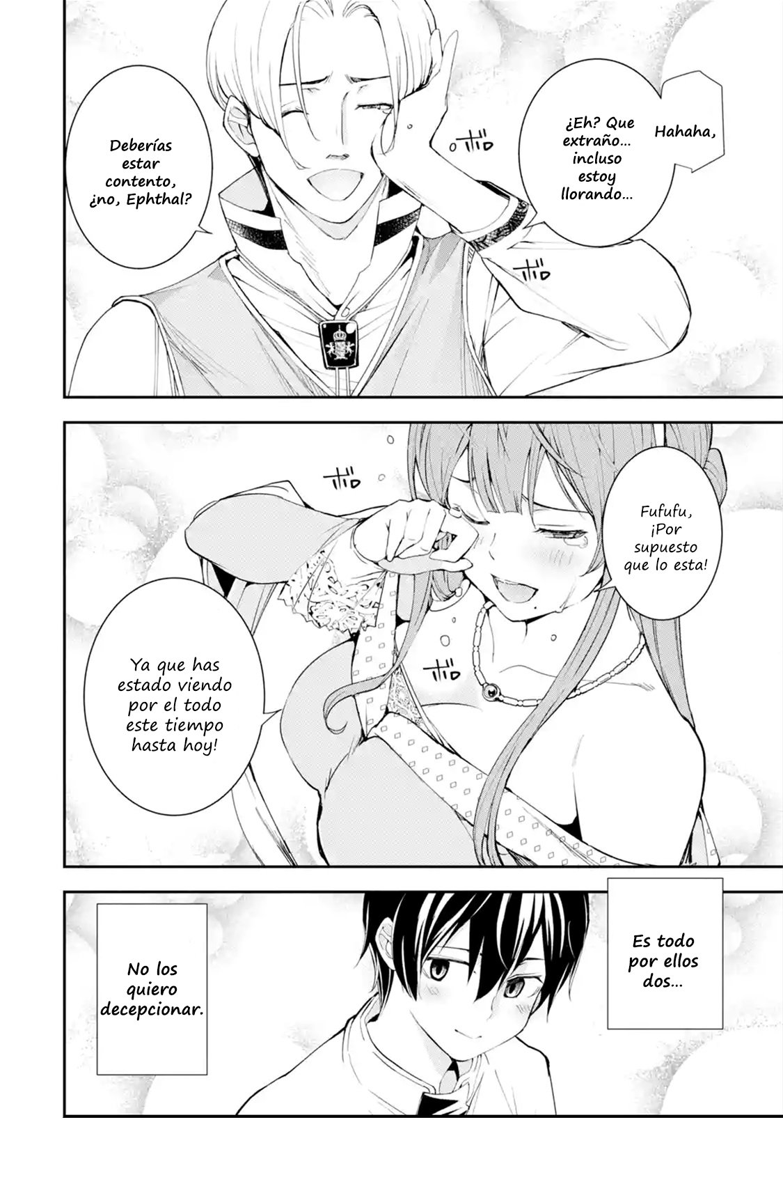 The Unsuccessful Yet Academically Unparalleled Sage ~A Cheating S-Rank Sorcerer's Post-Rebirth Adventurer Log~ Capítulo 3.1 - Página 11 en español