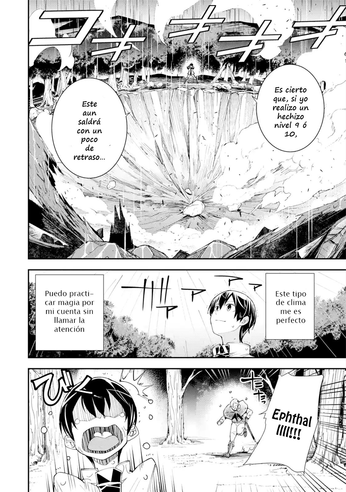 The Unsuccessful Yet Academically Unparalleled Sage ~A Cheating S-Rank Sorcerer's Post-Rebirth Adventurer Log~ Capítulo 3.1 - Página 5 en español