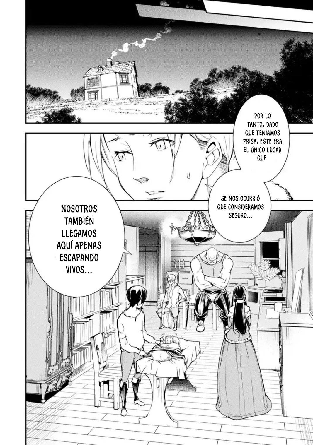 The Unsuccessful Yet Academically Unparalleled Sage ~A Cheating S-Rank Sorcerer's Post-Rebirth Adventurer Log~ Capítulo 4.1 - Página 11 en español
