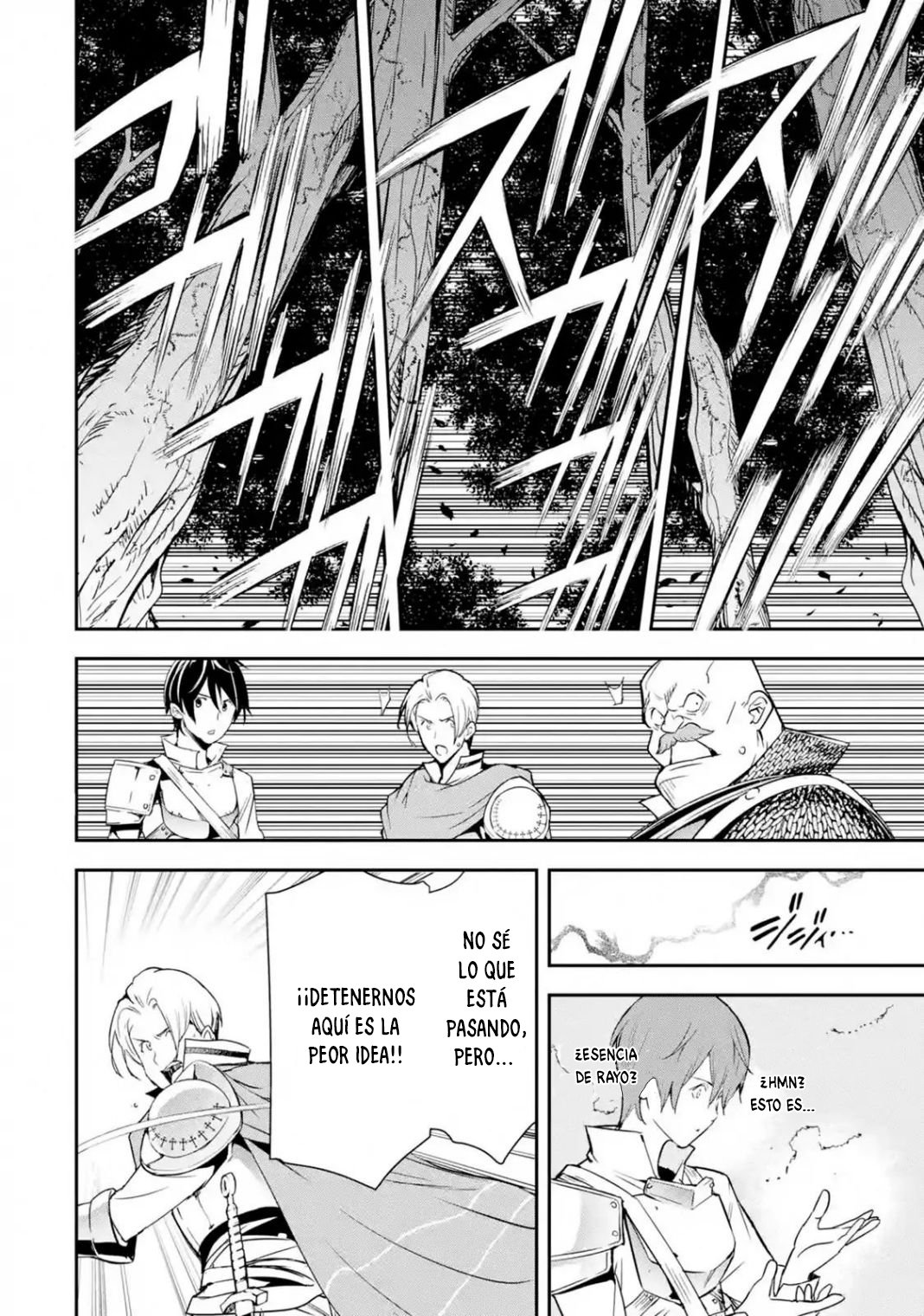 The Unsuccessful Yet Academically Unparalleled Sage ~A Cheating S-Rank Sorcerer's Post-Rebirth Adventurer Log~ Capítulo 4.1 - Página 25 en español