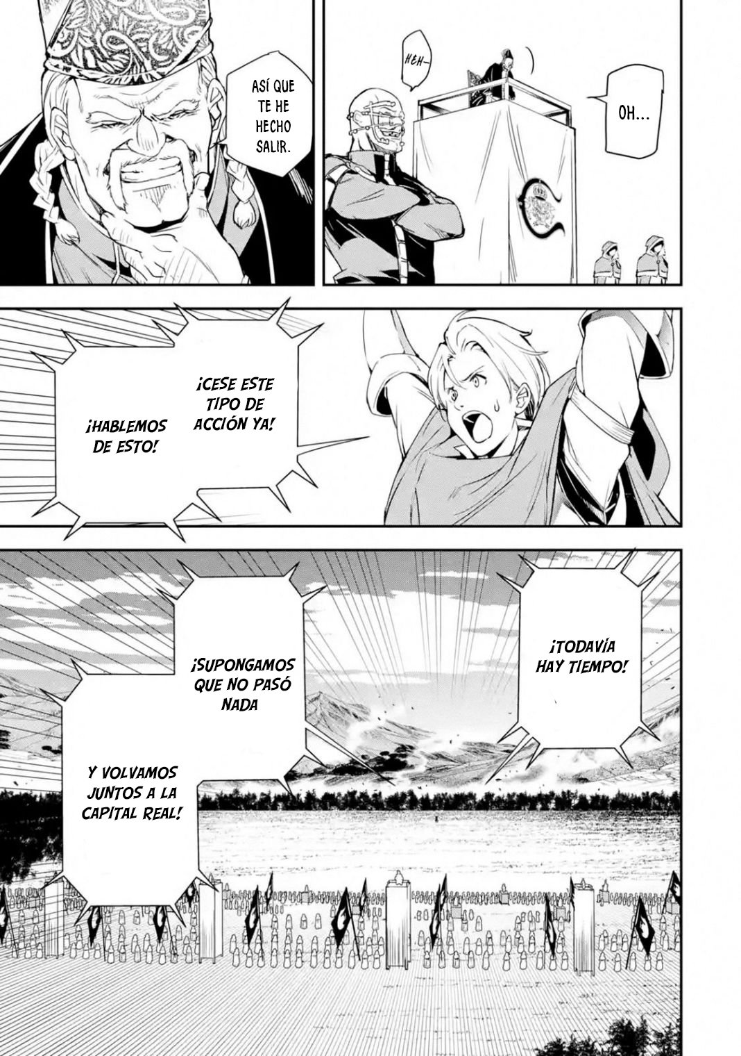 The Unsuccessful Yet Academically Unparalleled Sage ~A Cheating S-Rank Sorcerer's Post-Rebirth Adventurer Log~ Capítulo 4.1 - Página 33 en español