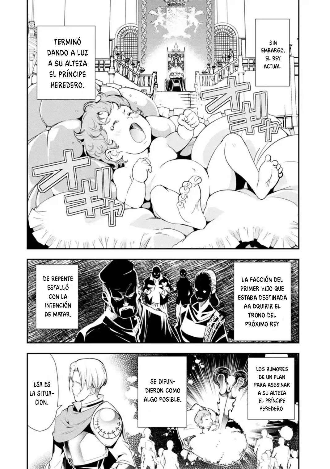 The Unsuccessful Yet Academically Unparalleled Sage ~A Cheating S-Rank Sorcerer's Post-Rebirth Adventurer Log~ Capítulo 4.1 - Página 7 en español