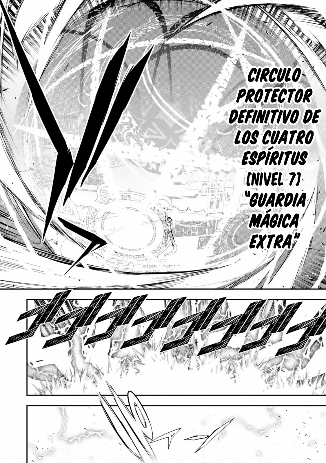 The Unsuccessful Yet Academically Unparalleled Sage ~A Cheating S-Rank Sorcerer's Post-Rebirth Adventurer Log~ Capítulo 4.2 - Página 14 en español
