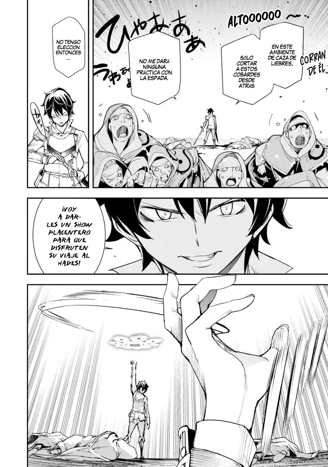 The Unsuccessful Yet Academically Unparalleled Sage ~A Cheating S-Rank Sorcerer's Post-Rebirth Adventurer Log~ Capítulo 4.2 - Página 22 en español