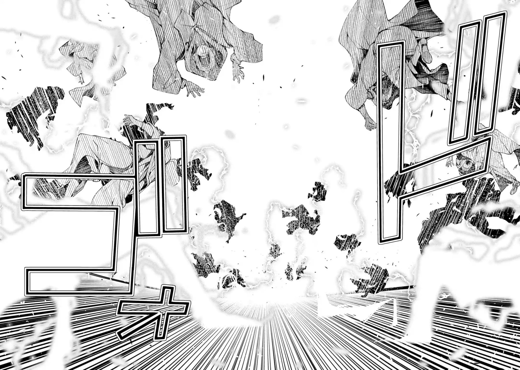 The Unsuccessful Yet Academically Unparalleled Sage ~A Cheating S-Rank Sorcerer's Post-Rebirth Adventurer Log~ Capítulo 4.2 - Página 25 en español