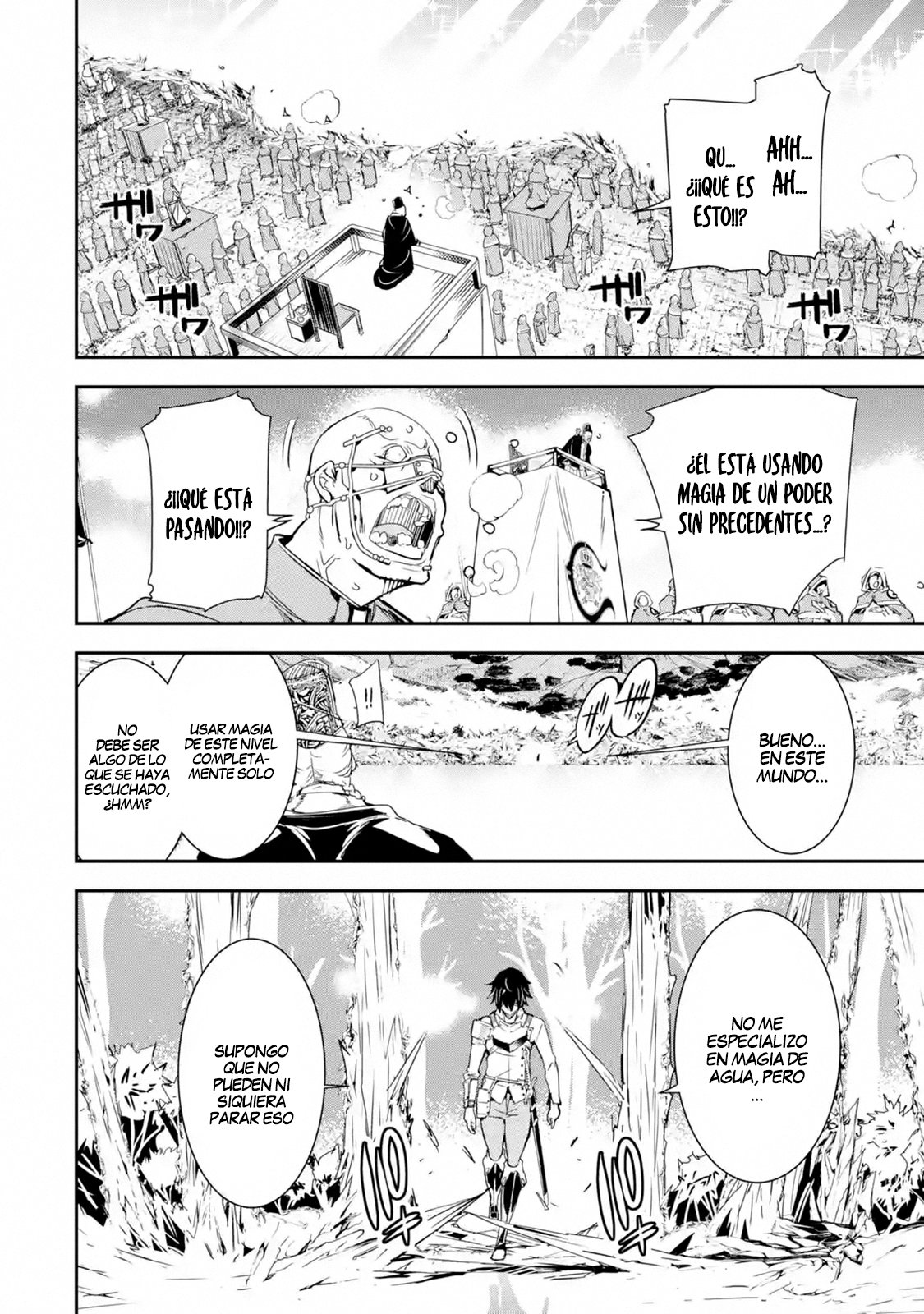 The Unsuccessful Yet Academically Unparalleled Sage ~A Cheating S-Rank Sorcerer's Post-Rebirth Adventurer Log~ Capítulo 4.2 - Página 6 en español