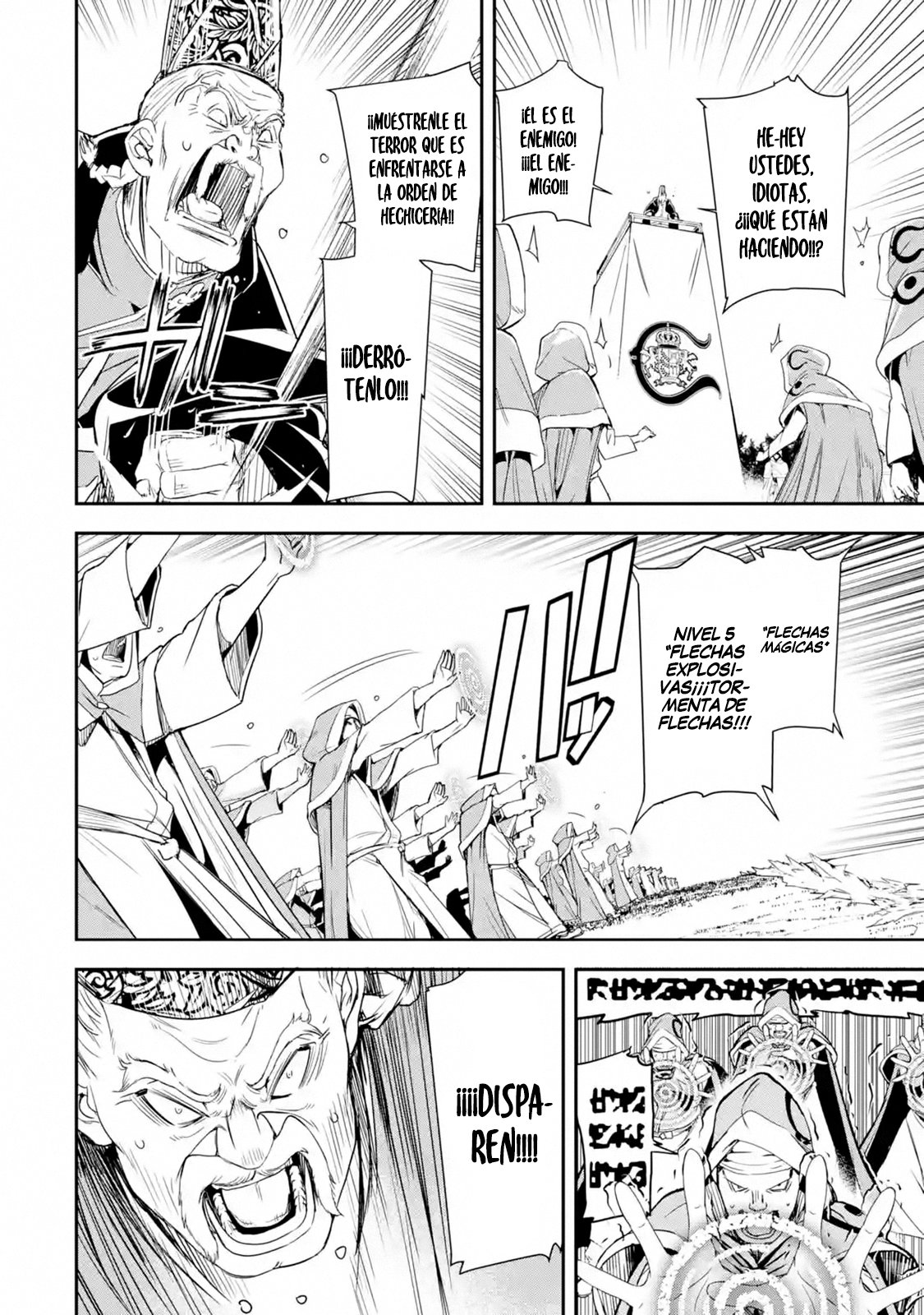 The Unsuccessful Yet Academically Unparalleled Sage ~A Cheating S-Rank Sorcerer's Post-Rebirth Adventurer Log~ Capítulo 4.2 - Página 8 en español