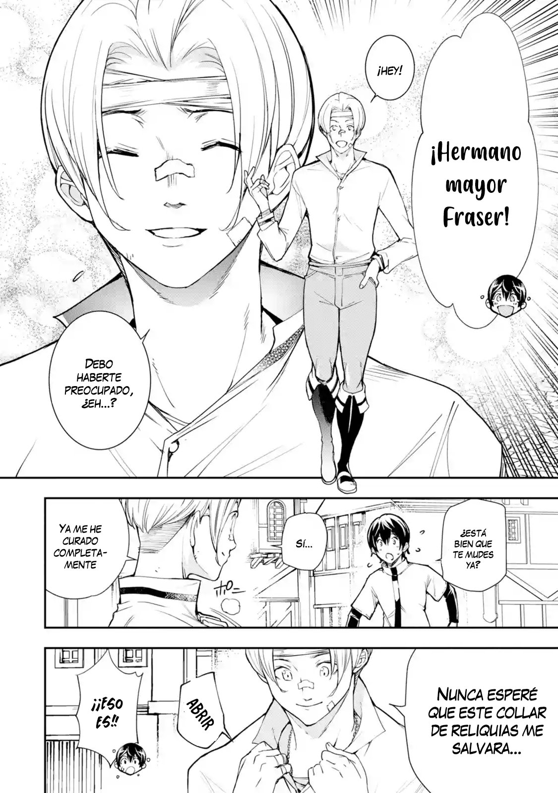 The Unsuccessful Yet Academically Unparalleled Sage ~A Cheating S-Rank Sorcerer's Post-Rebirth Adventurer Log~ Capítulo 5.1 - Página 14 en español