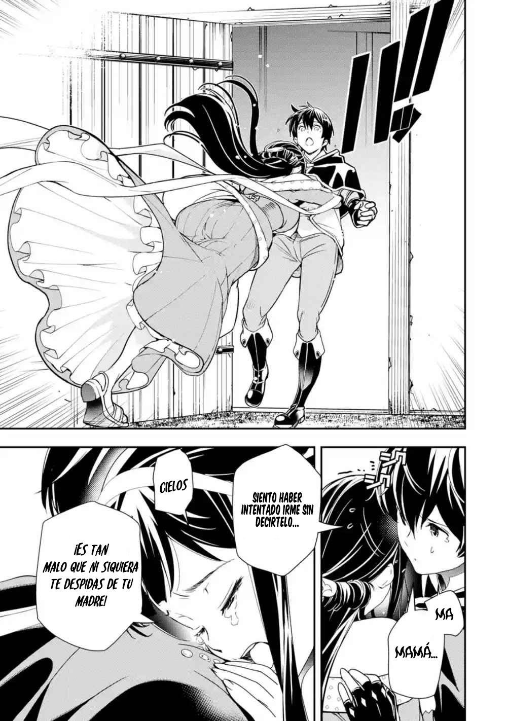The Unsuccessful Yet Academically Unparalleled Sage ~A Cheating S-Rank Sorcerer's Post-Rebirth Adventurer Log~ Capítulo 5.2 - Página 13 en español