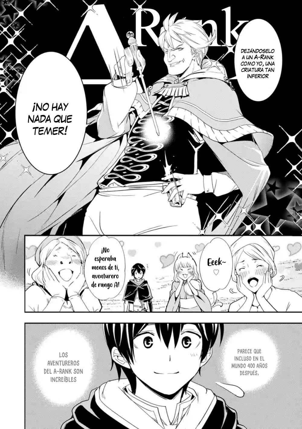 The Unsuccessful Yet Academically Unparalleled Sage ~A Cheating S-Rank Sorcerer's Post-Rebirth Adventurer Log~ Capítulo 5.3 - Página 14 en español