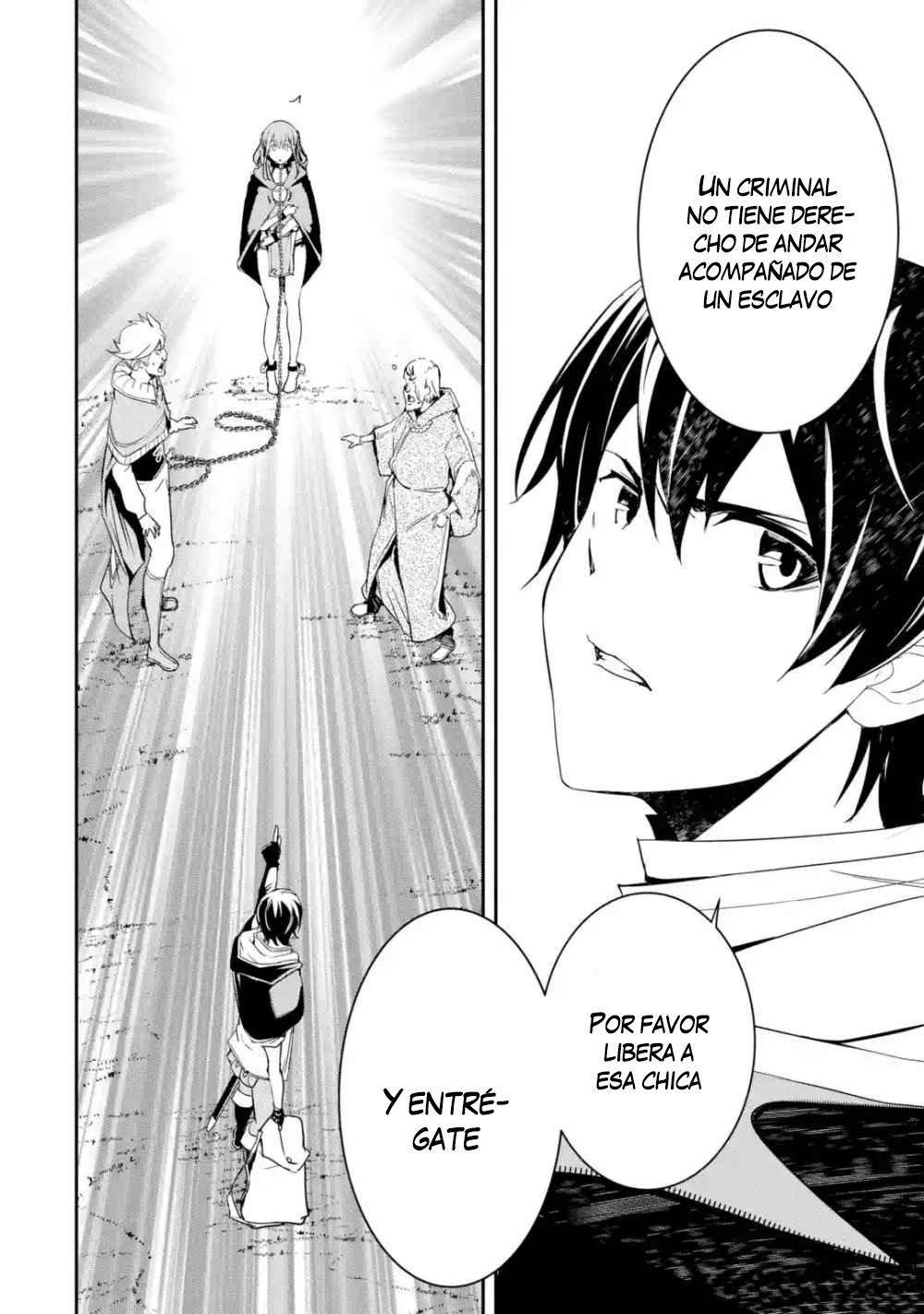 The Unsuccessful Yet Academically Unparalleled Sage ~A Cheating S-Rank Sorcerer's Post-Rebirth Adventurer Log~ Capítulo 5.4 - Página 14 en español