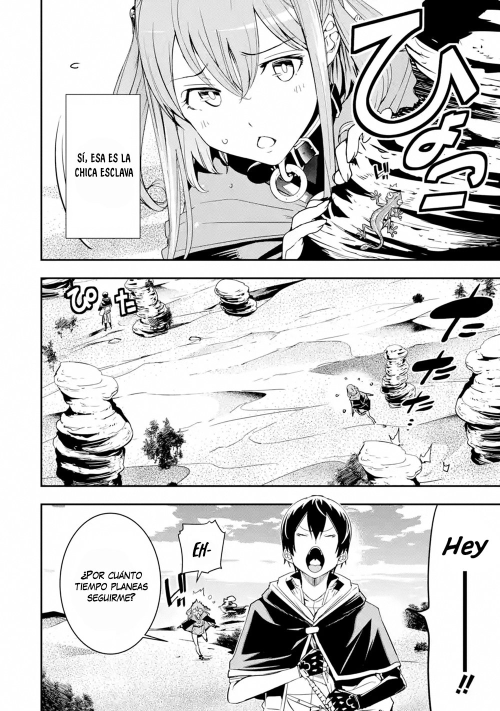 The Unsuccessful Yet Academically Unparalleled Sage ~A Cheating S-Rank Sorcerer's Post-Rebirth Adventurer Log~ Capítulo 6.1 - Página 3 en español