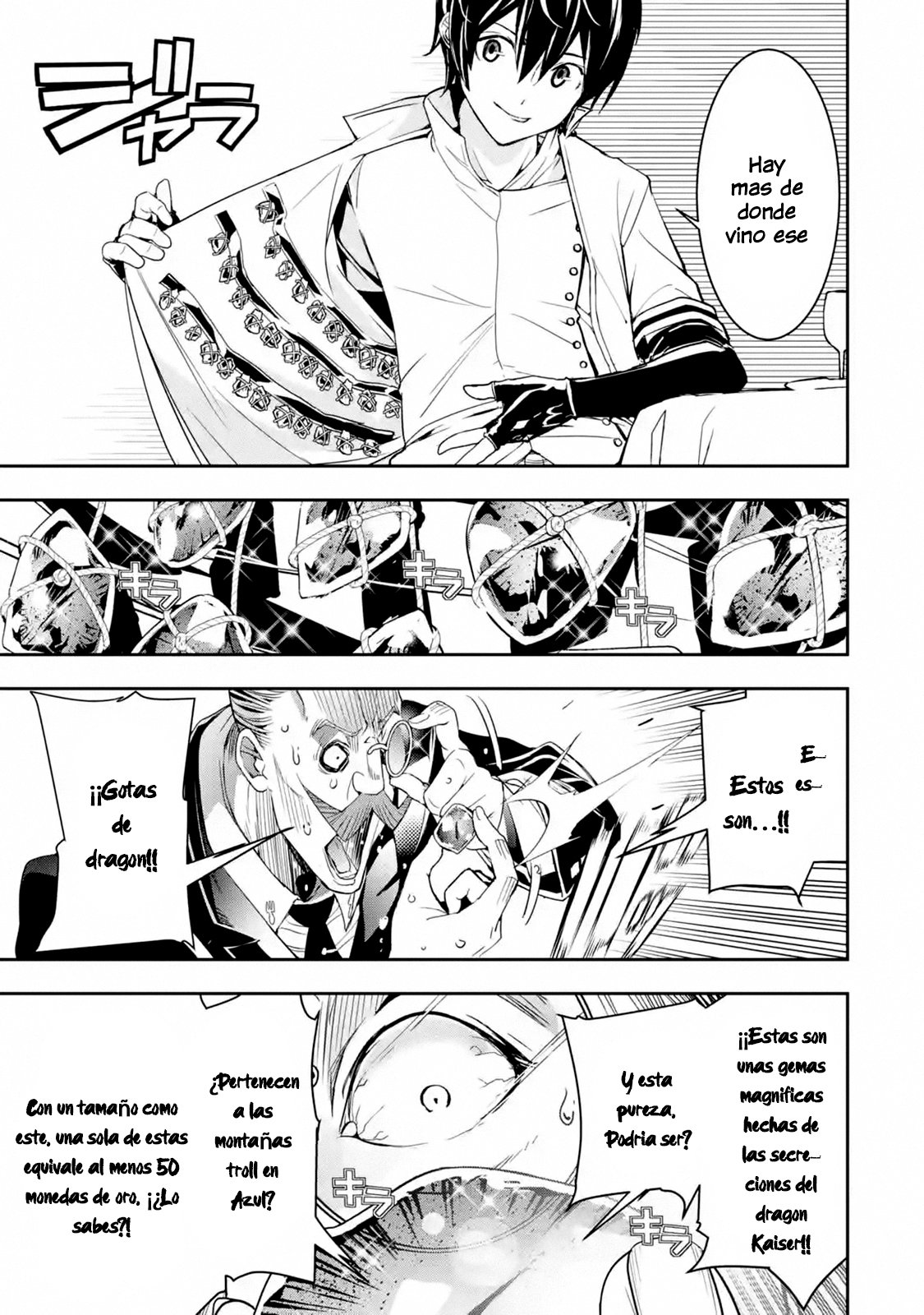 The Unsuccessful Yet Academically Unparalleled Sage ~A Cheating S-Rank Sorcerer's Post-Rebirth Adventurer Log~ Capítulo 6.2 - Página 13 en español