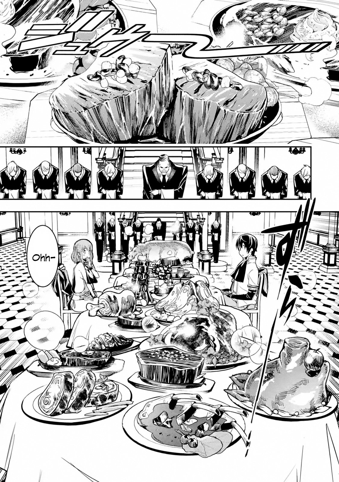 The Unsuccessful Yet Academically Unparalleled Sage ~A Cheating S-Rank Sorcerer's Post-Rebirth Adventurer Log~ Capítulo 6.2 - Página 15 en español