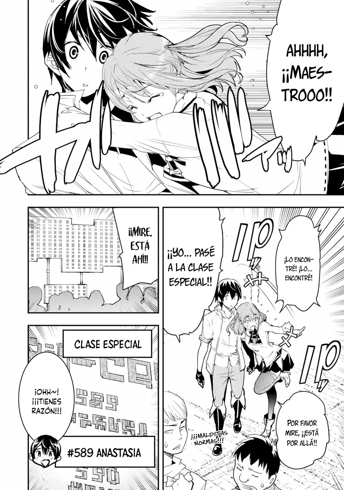 The Unsuccessful Yet Academically Unparalleled Sage ~A Cheating S-Rank Sorcerer's Post-Rebirth Adventurer Log~ Capítulo 7 - Página 48 en español