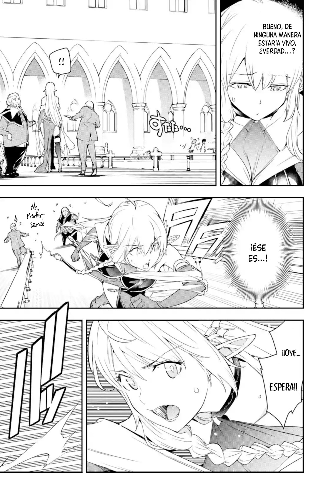The Unsuccessful Yet Academically Unparalleled Sage ~A Cheating S-Rank Sorcerer's Post-Rebirth Adventurer Log~ Capítulo 7 - Página 59 en español