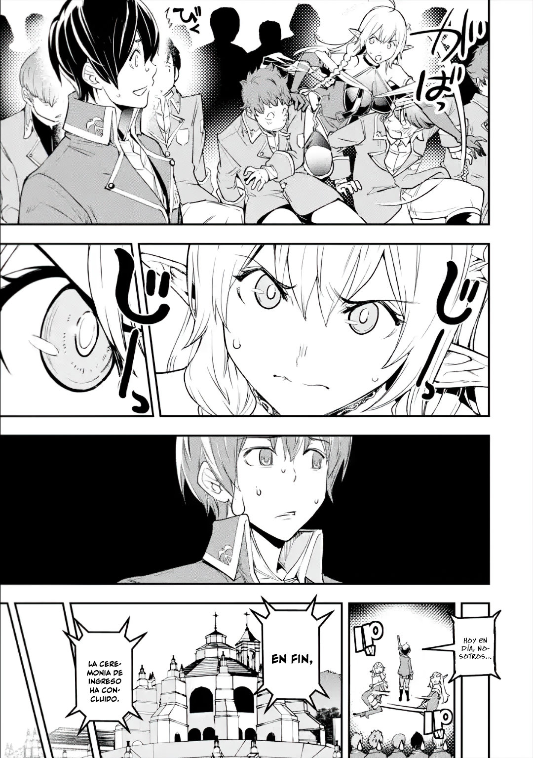 The Unsuccessful Yet Academically Unparalleled Sage ~A Cheating S-Rank Sorcerer's Post-Rebirth Adventurer Log~ Capítulo 8.1 - Página 12 en español