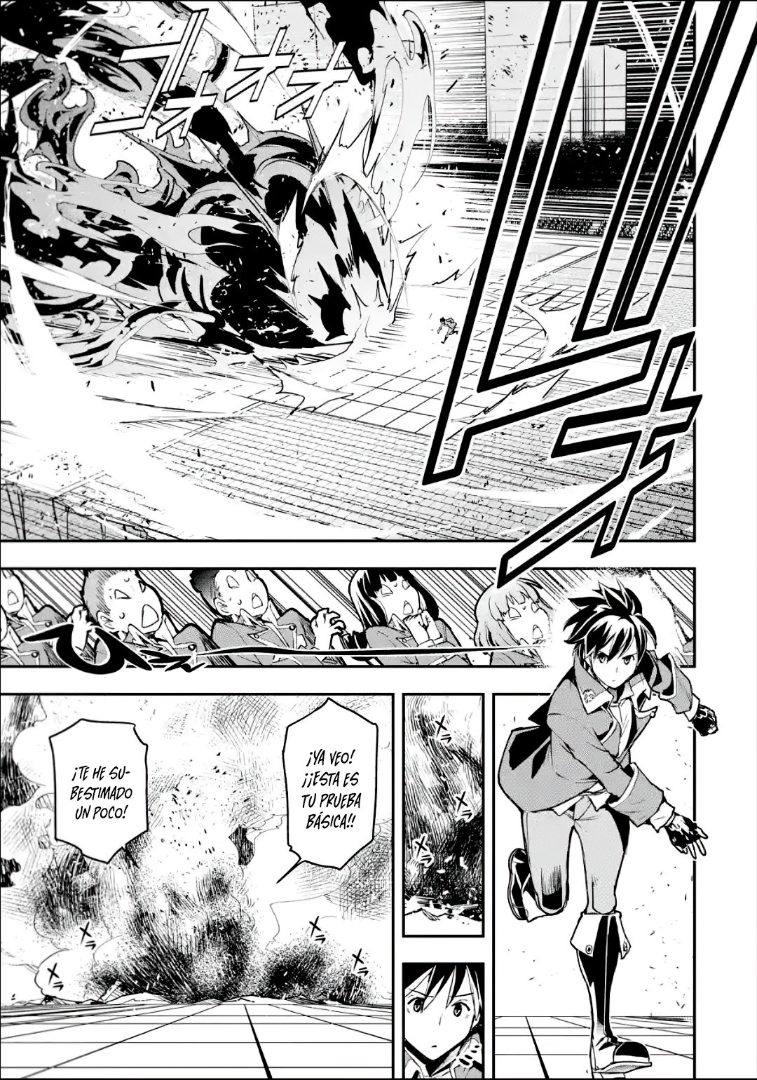 The Unsuccessful Yet Academically Unparalleled Sage ~A Cheating S-Rank Sorcerer's Post-Rebirth Adventurer Log~ Capítulo 8.2 - Página 21 en español