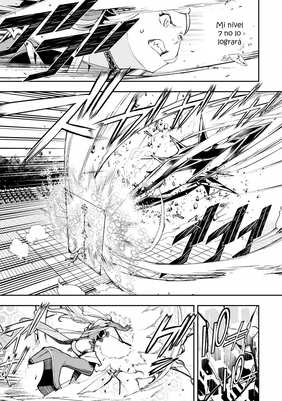 The Unsuccessful Yet Academically Unparalleled Sage ~A Cheating S-Rank Sorcerer's Post-Rebirth Adventurer Log~ Capítulo 8.3 - Página 13 en español