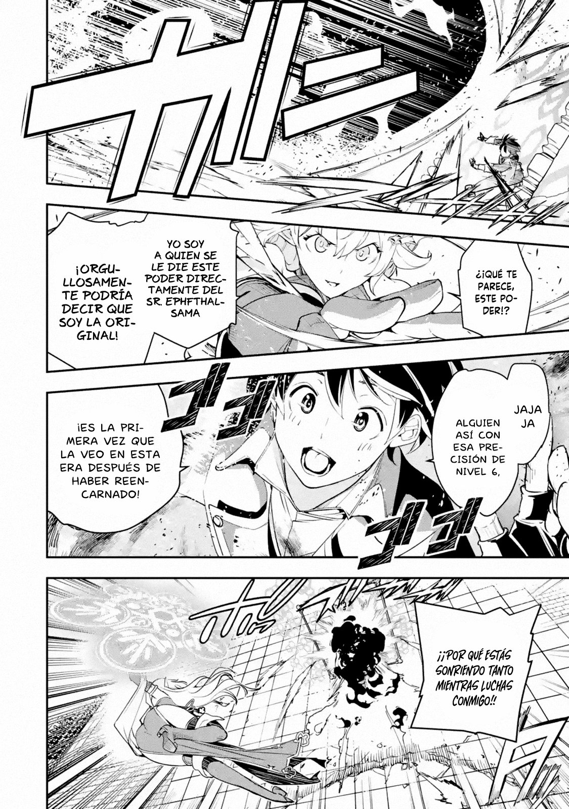 The Unsuccessful Yet Academically Unparalleled Sage ~A Cheating S-Rank Sorcerer's Post-Rebirth Adventurer Log~ Capítulo 8.3 - Página 4 en español