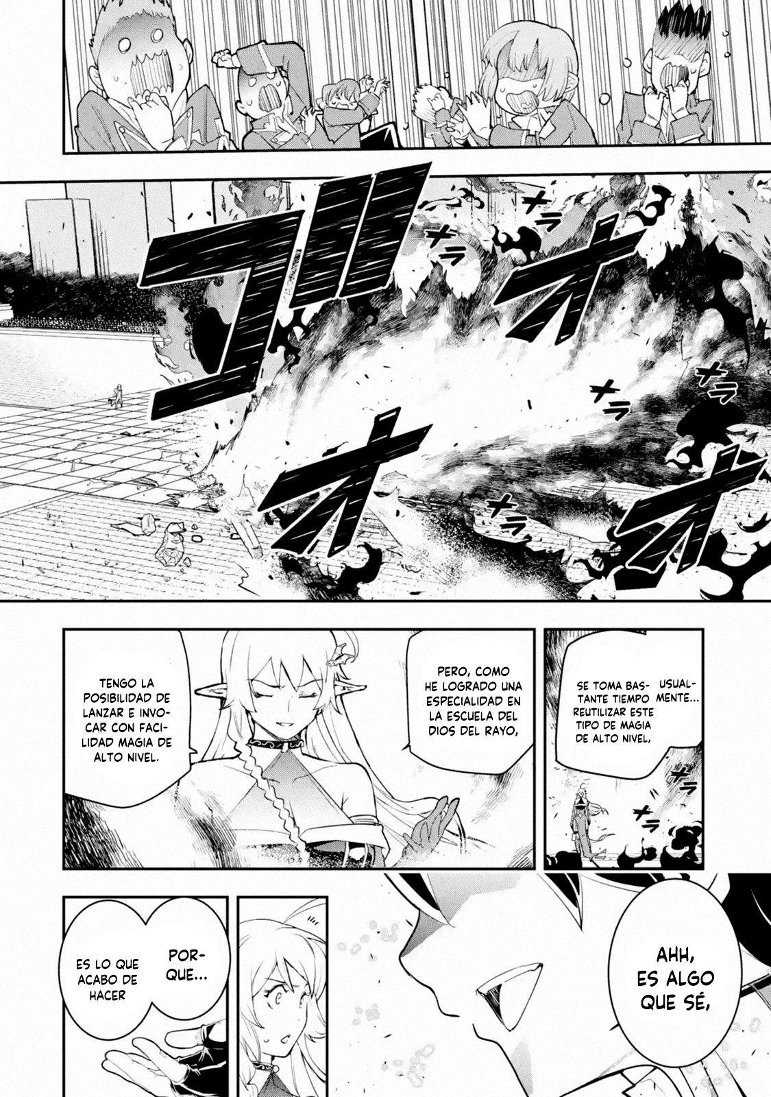 The Unsuccessful Yet Academically Unparalleled Sage ~A Cheating S-Rank Sorcerer's Post-Rebirth Adventurer Log~ Capítulo 8.3 - Página 6 en español