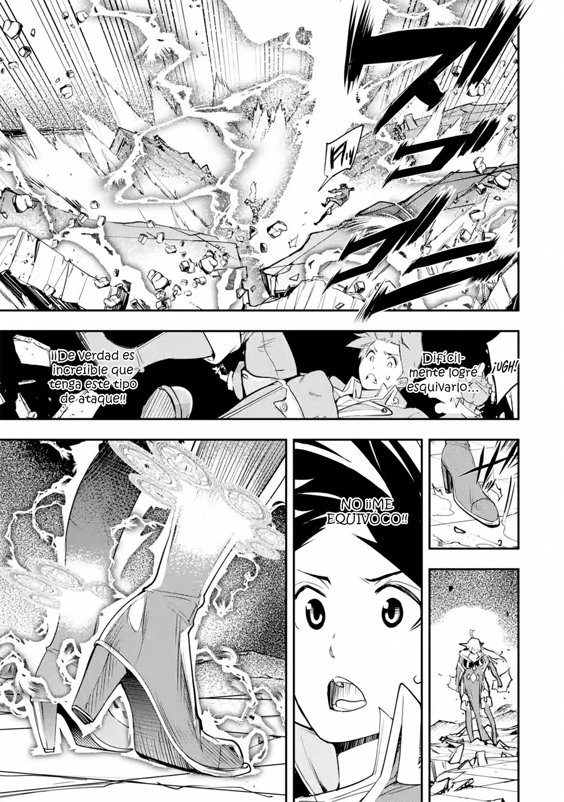 The Unsuccessful Yet Academically Unparalleled Sage ~A Cheating S-Rank Sorcerer's Post-Rebirth Adventurer Log~ Capítulo 8.4 - Página 11 en español