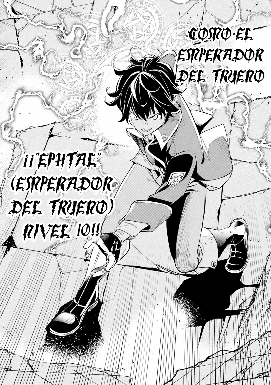 The Unsuccessful Yet Academically Unparalleled Sage ~A Cheating S-Rank Sorcerer's Post-Rebirth Adventurer Log~ Capítulo 8.4 - Página 15 en español