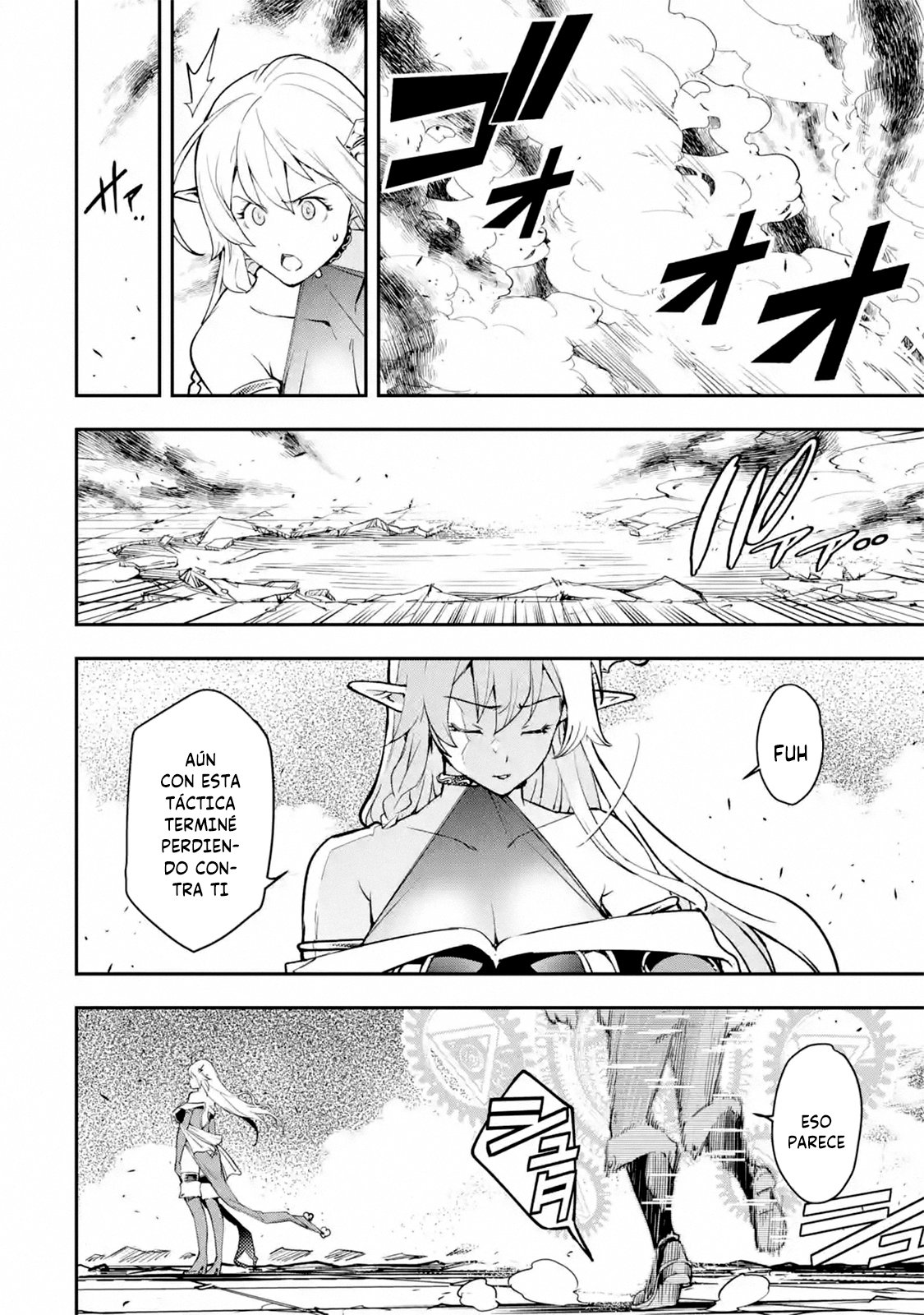 The Unsuccessful Yet Academically Unparalleled Sage ~A Cheating S-Rank Sorcerer's Post-Rebirth Adventurer Log~ Capítulo 8.4 - Página 4 en español