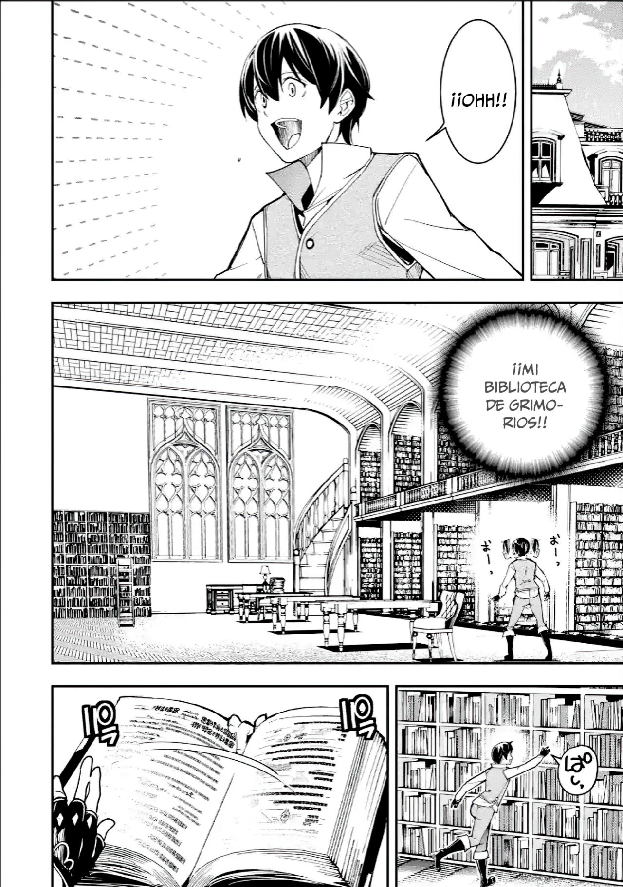 The Unsuccessful Yet Academically Unparalleled Sage ~A Cheating S-Rank Sorcerer's Post-Rebirth Adventurer Log~ Capítulo 9.3 - Página 7 en español