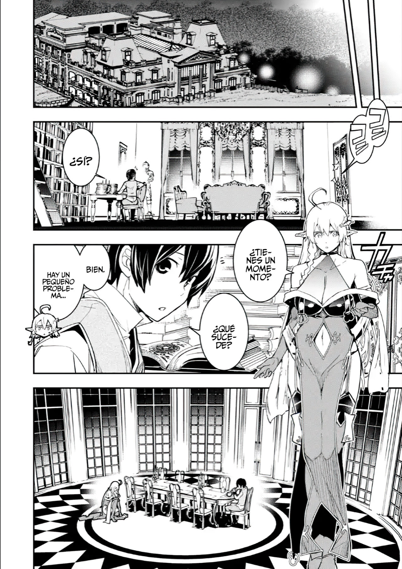 The Unsuccessful Yet Academically Unparalleled Sage ~A Cheating S-Rank Sorcerer's Post-Rebirth Adventurer Log~ Capítulo 9.4 - Página 12 en español