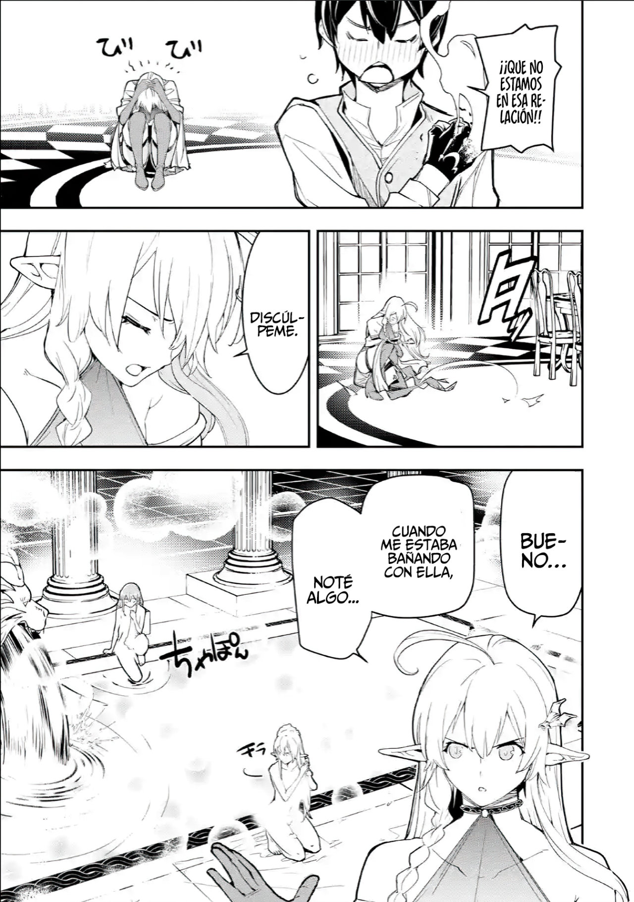 The Unsuccessful Yet Academically Unparalleled Sage ~A Cheating S-Rank Sorcerer's Post-Rebirth Adventurer Log~ Capítulo 9.4 - Página 15 en español