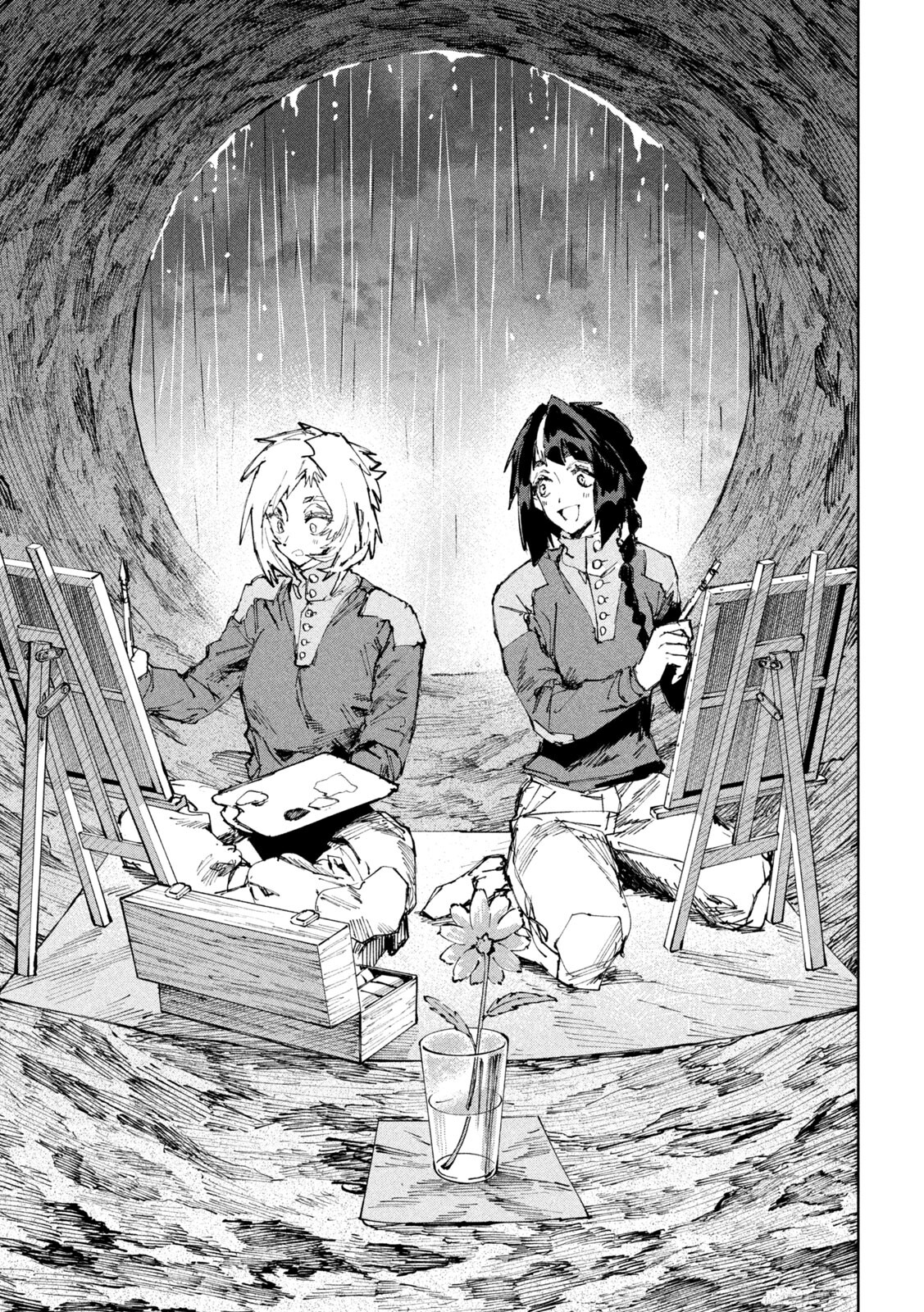 Dragon no I de Oyasumi Capítulo 19 - Página 21 en español
