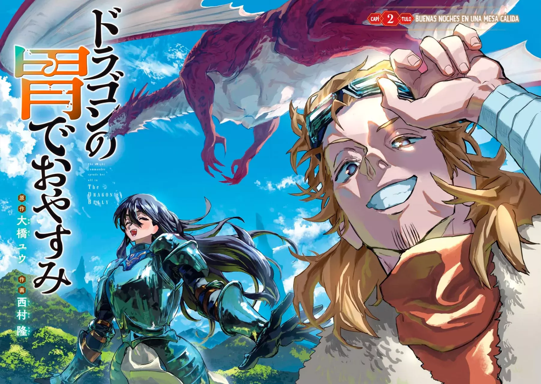 Dragon no I de Oyasumi Capítulo 2 - Página 7 en español