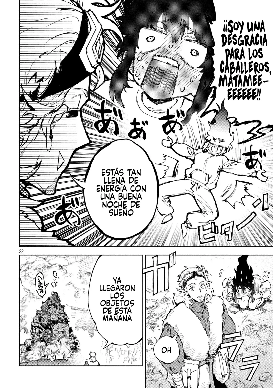Dragon no I de Oyasumi Capítulo 4 - Página 23 en español