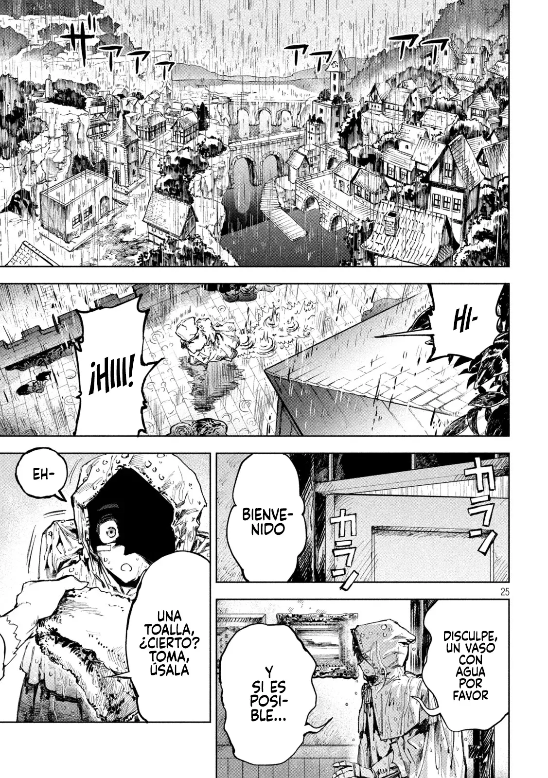 Dragon no I de Oyasumi Capítulo 4 - Página 26 en español