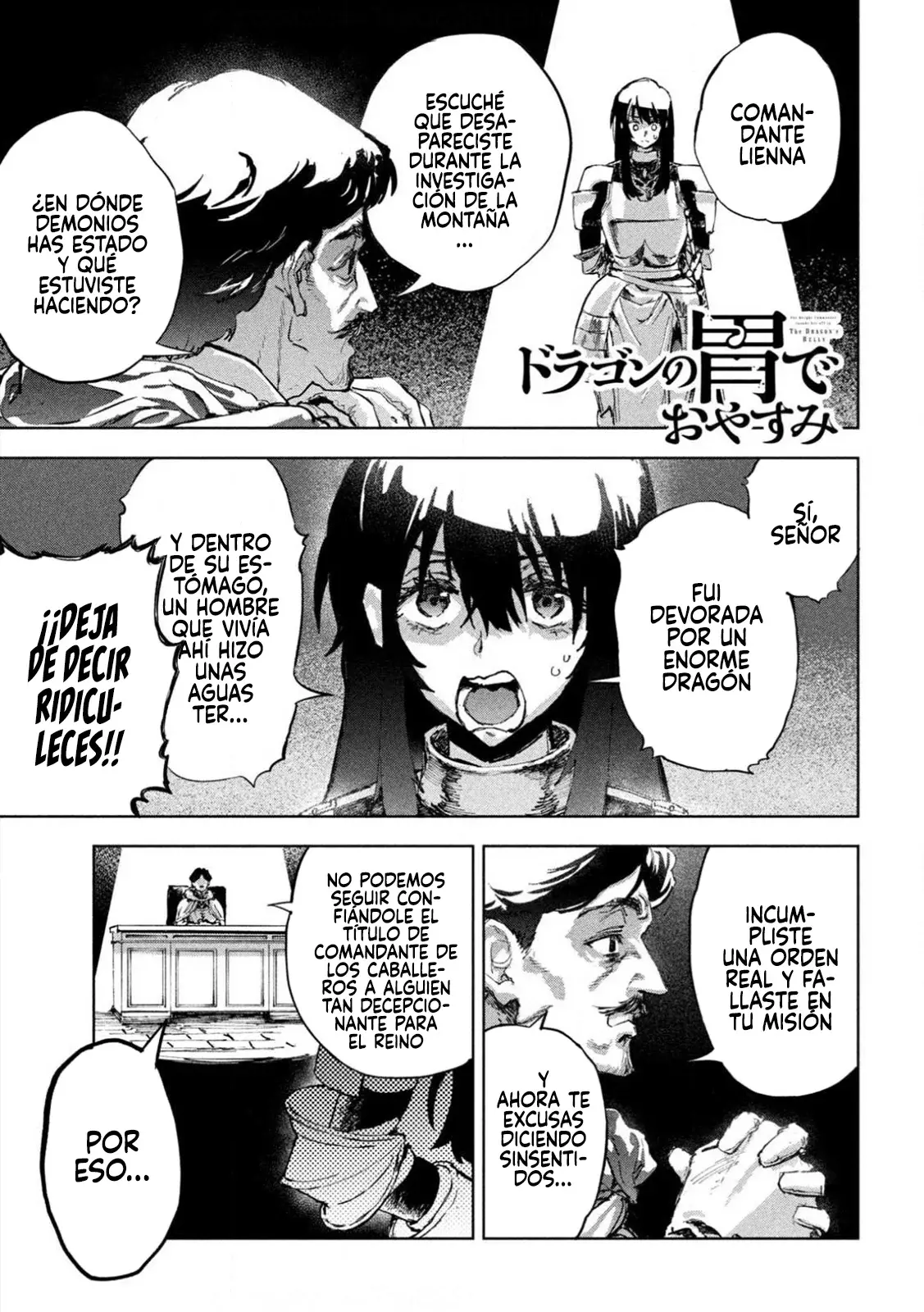 Dragon no I de Oyasumi Capítulo 4 - Página 3 en español