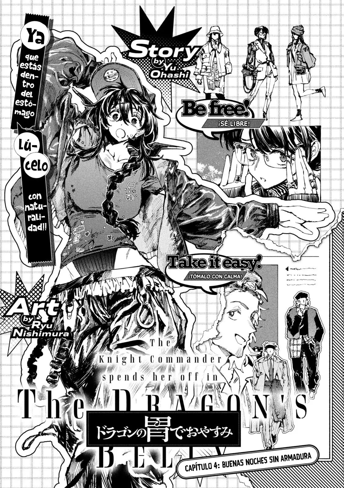 Dragon no I de Oyasumi Capítulo 4 - Página 7 en español