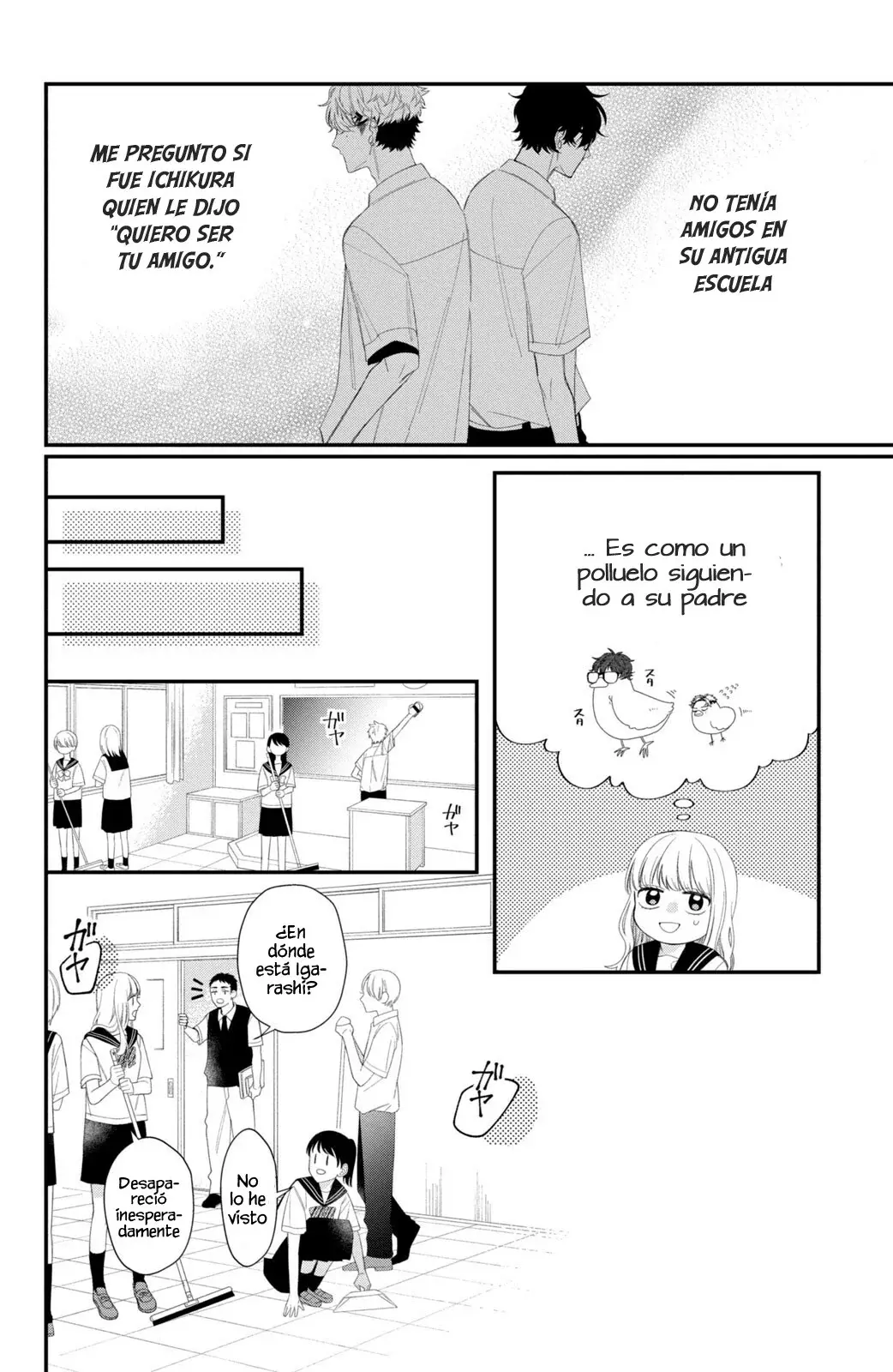 Megane, Tokidoki, Yankee-kun Capítulo 10 - Página 13 en español