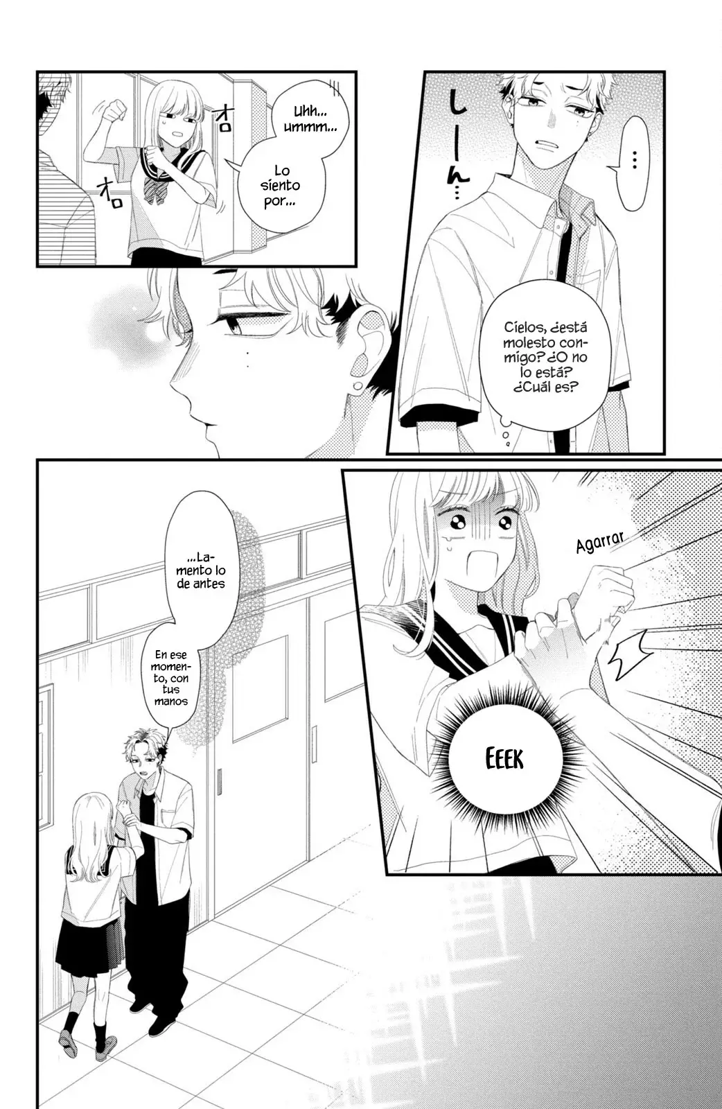 Megane, Tokidoki, Yankee-kun Capítulo 10 - Página 17 en español