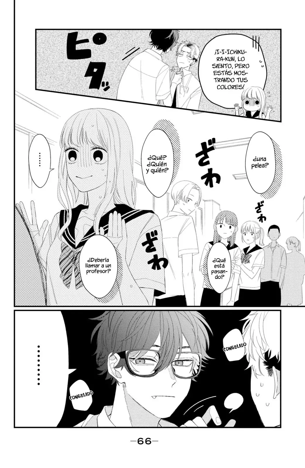 Megane, Tokidoki, Yankee-kun Capítulo 10 - Página 21 en español