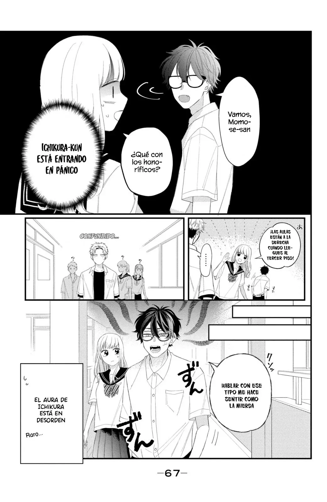 Megane, Tokidoki, Yankee-kun Capítulo 10 - Página 22 en español