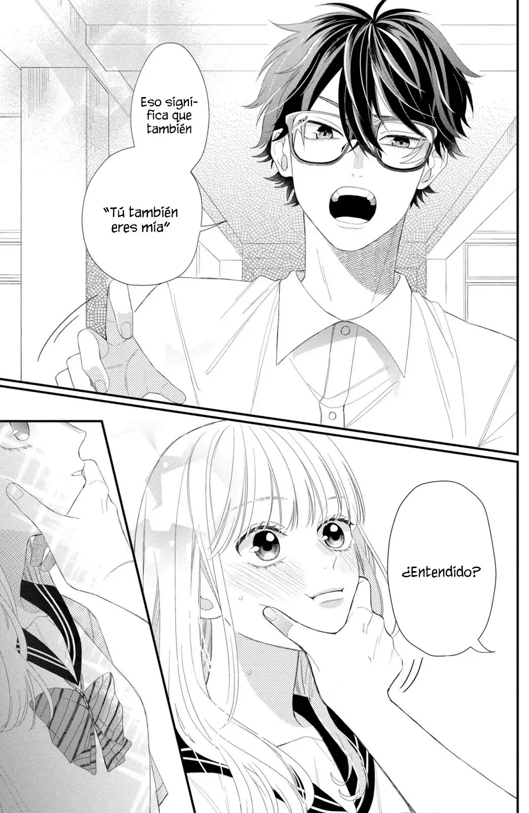 Megane, Tokidoki, Yankee-kun Capítulo 10 - Página 27 en español