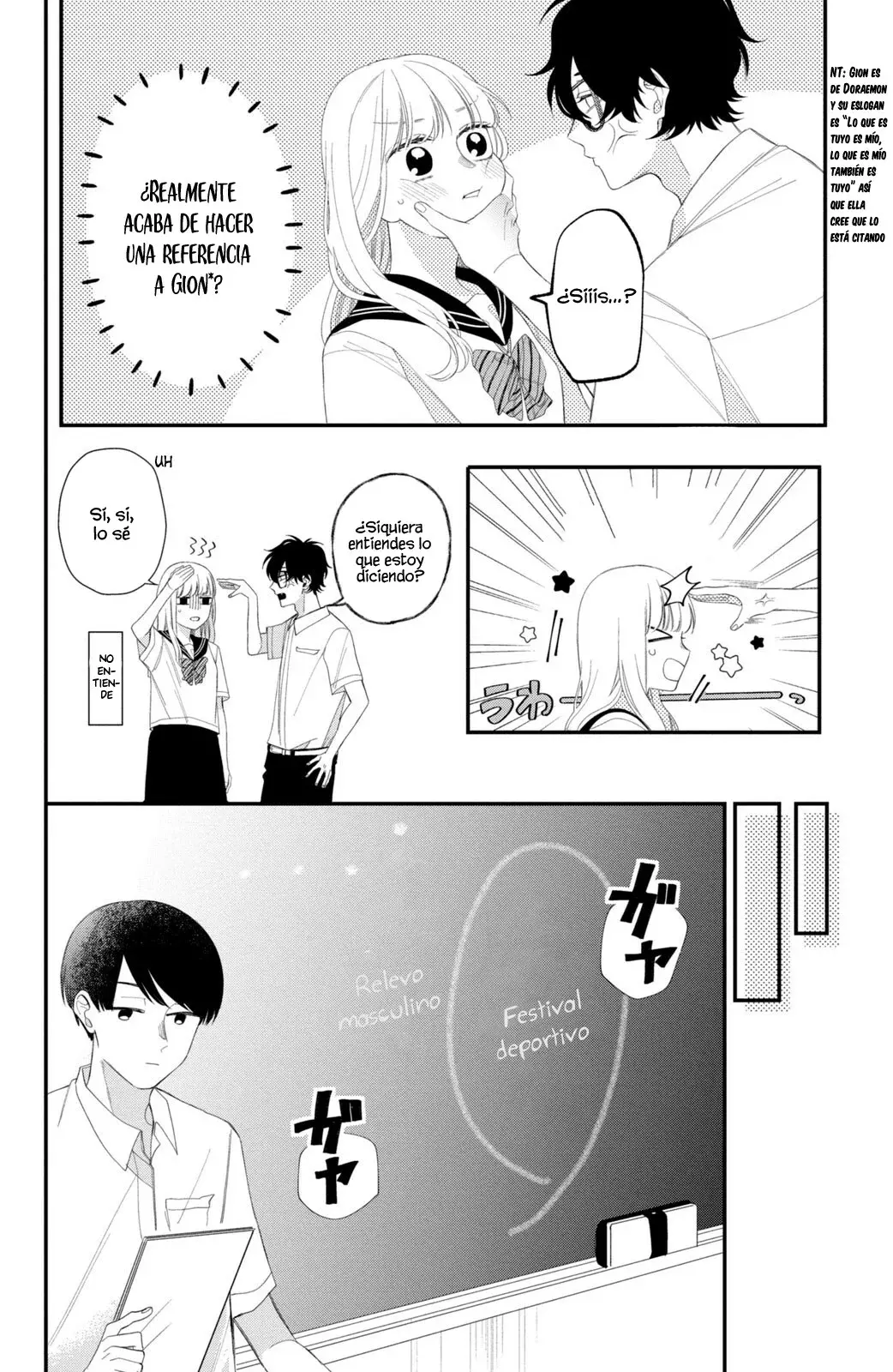 Megane, Tokidoki, Yankee-kun Capítulo 10 - Página 28 en español
