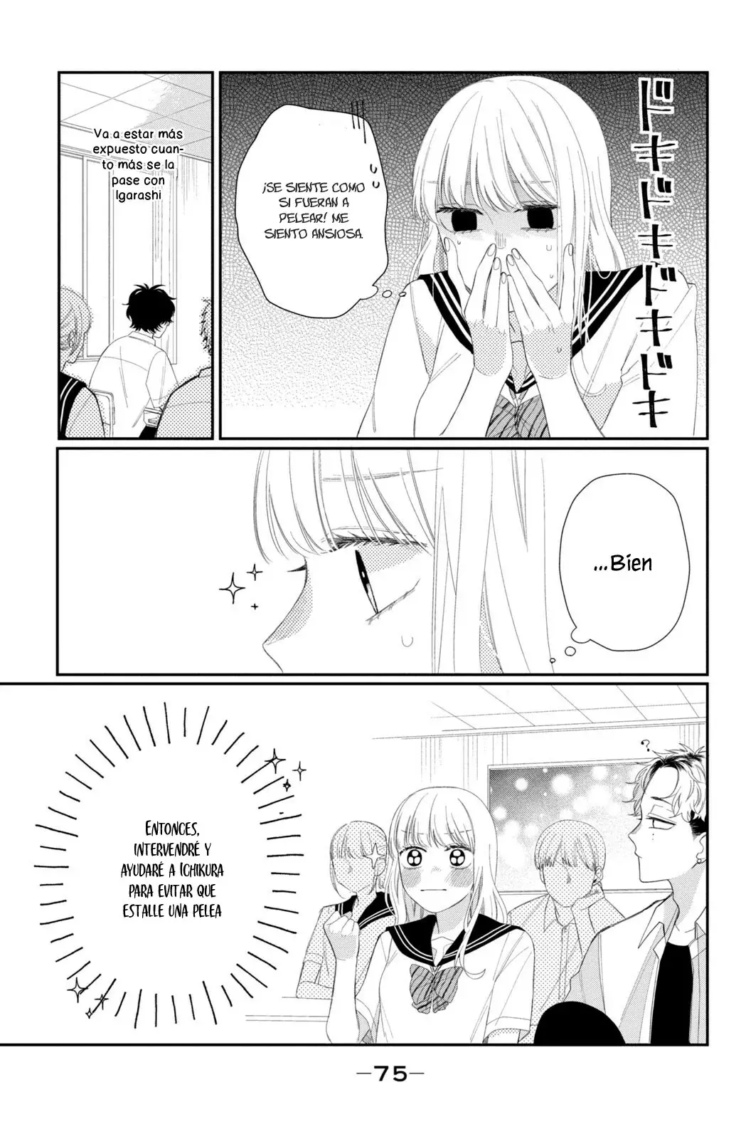 Megane, Tokidoki, Yankee-kun Capítulo 10 - Página 31 en español