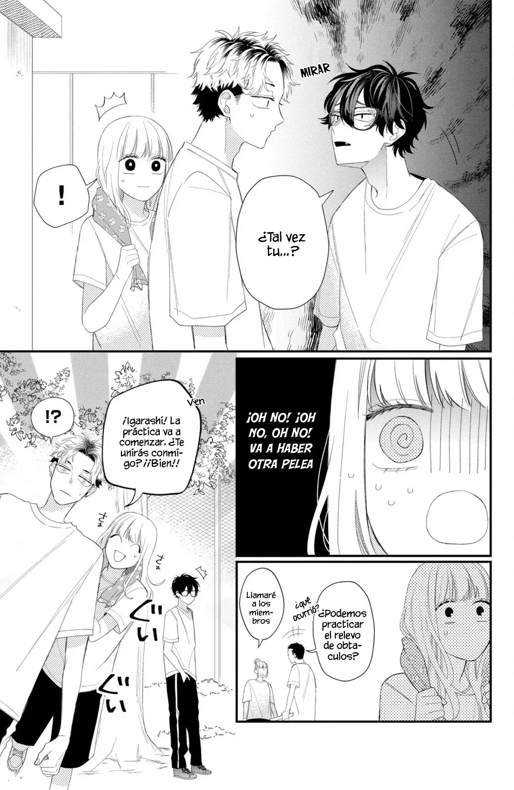 Megane, Tokidoki, Yankee-kun Capítulo 10 - Página 35 en español