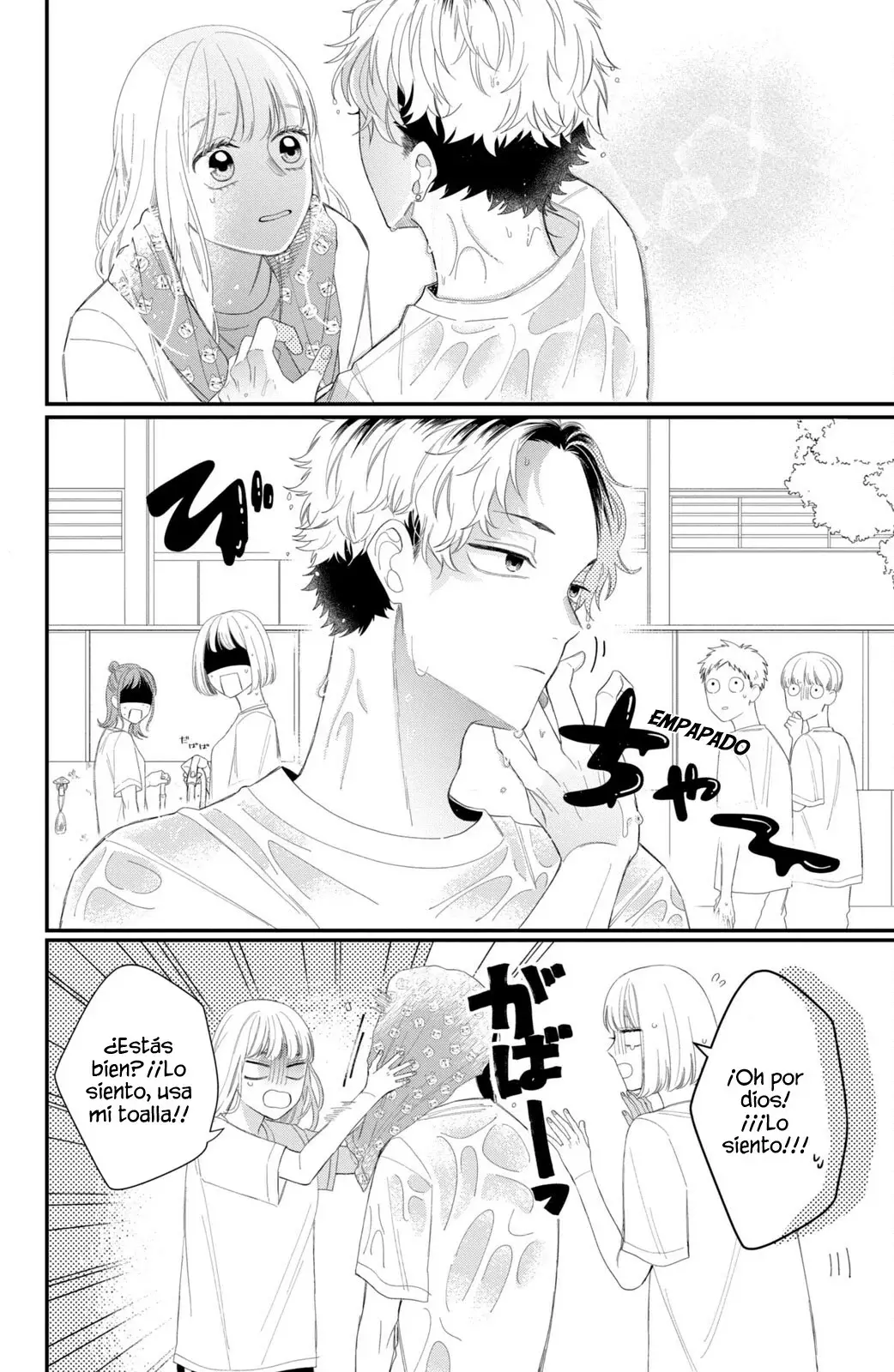 Megane, Tokidoki, Yankee-kun Capítulo 10 - Página 38 en español