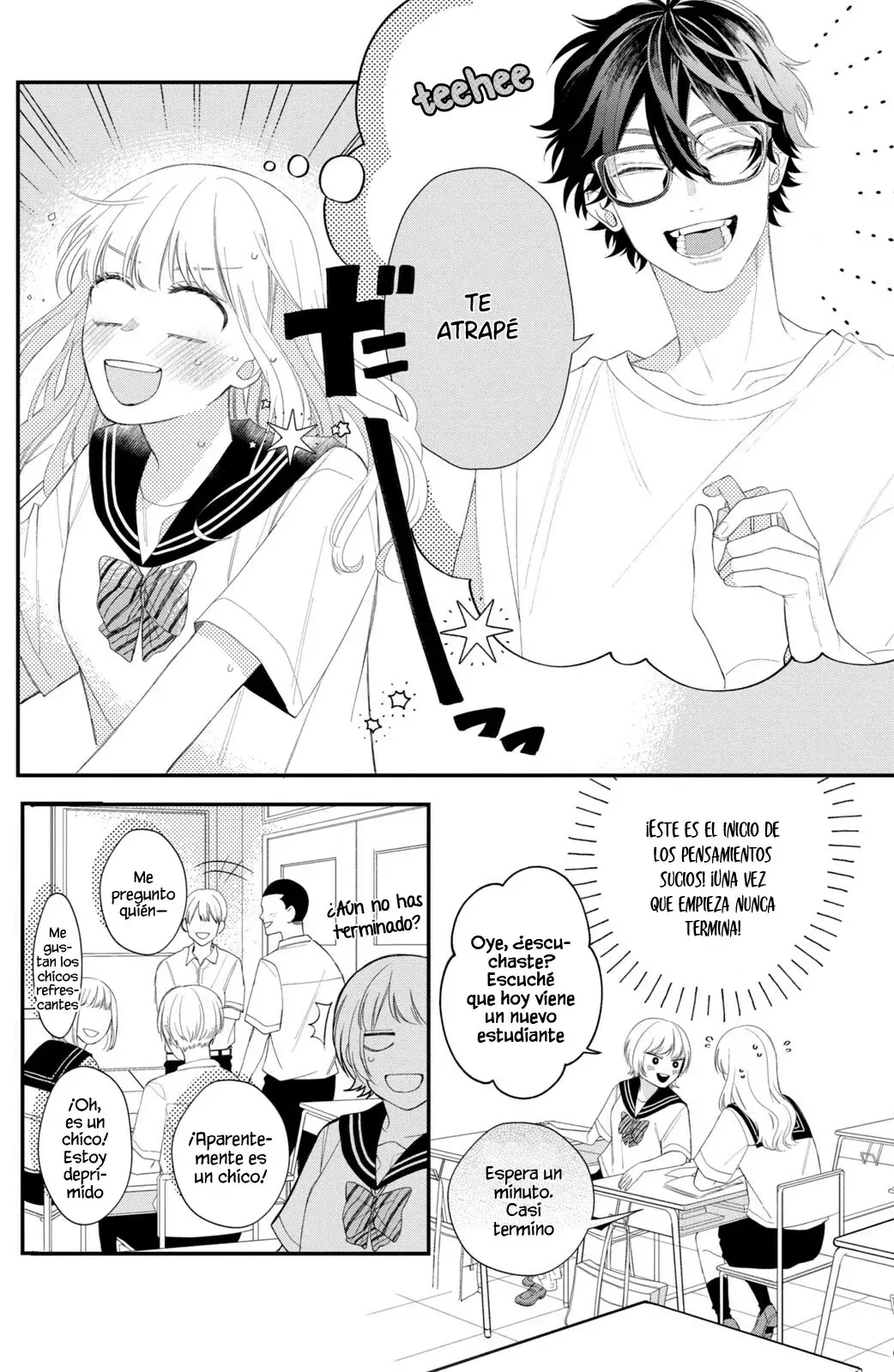 Megane, Tokidoki, Yankee-kun Capítulo 10 - Página 5 en español