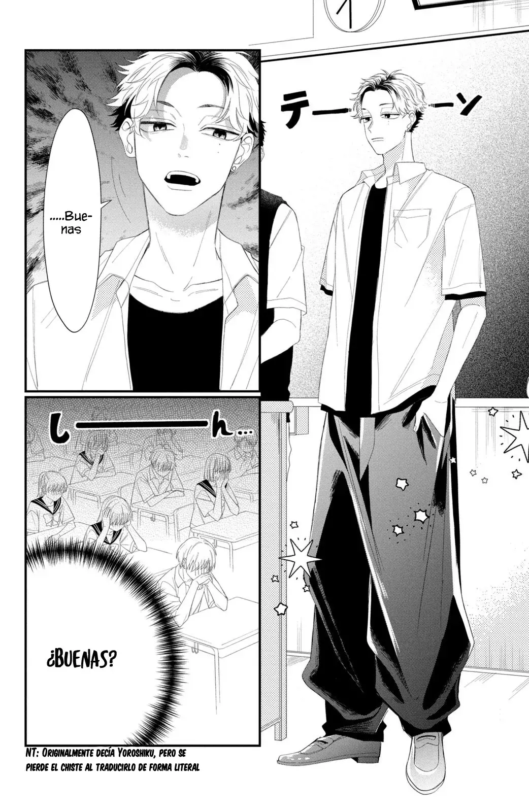 Megane, Tokidoki, Yankee-kun Capítulo 10 - Página 7 en español