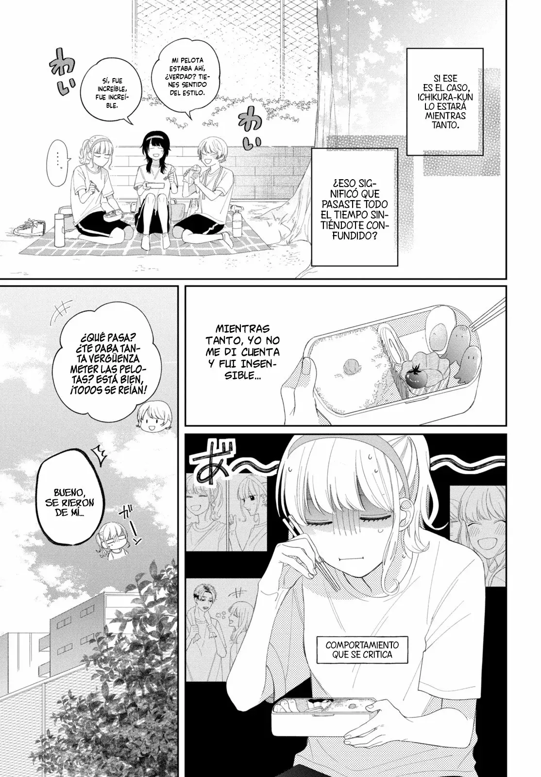 Megane, Tokidoki, Yankee-kun Capítulo 11.2 - Página 6 en español